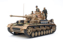 Tamiya 35378 German Tank Panzer IV Ausf.G
