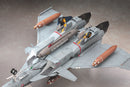 Hasegawa Models 65785 VF-0C (single-seat delta wing aircraft) “VMFAT-203 Hawks” 1:72 Scale Model Kit