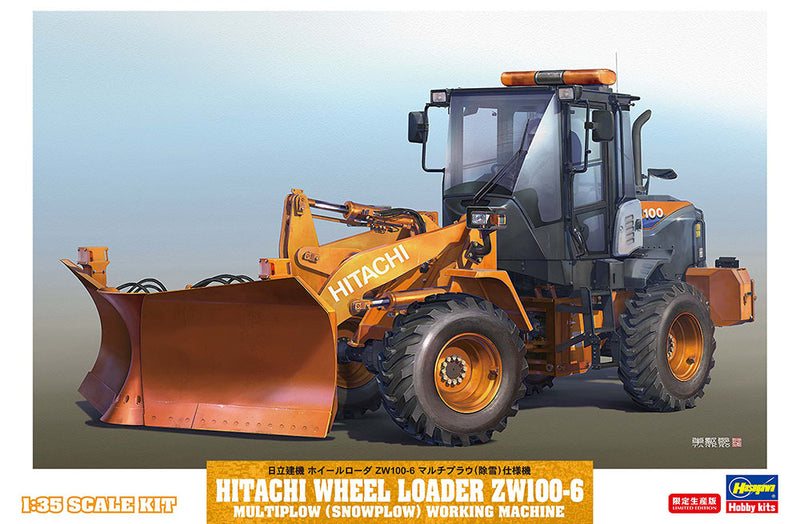 Hasegawa Models 66102 Hitachi Construction Machinery Wheel Loader ZW100-6 Multi-plow (snow removal) specification machine  1:35 SCALE MODEL KIT