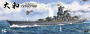 Border Model 1/350 Imperial Japanese Navy Battleship Yamato