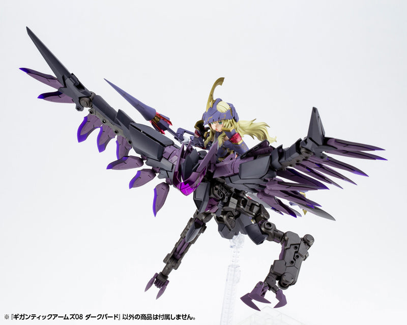 KOTOBUKIYA GT008 GIGANTIC ARMS 08 DARK BIRD