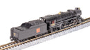 PREORDER Broadway Limited Imports N 10382 Heavy Pacific 4-6-2, Canadian National 5295, No-Sound / DCC-Read