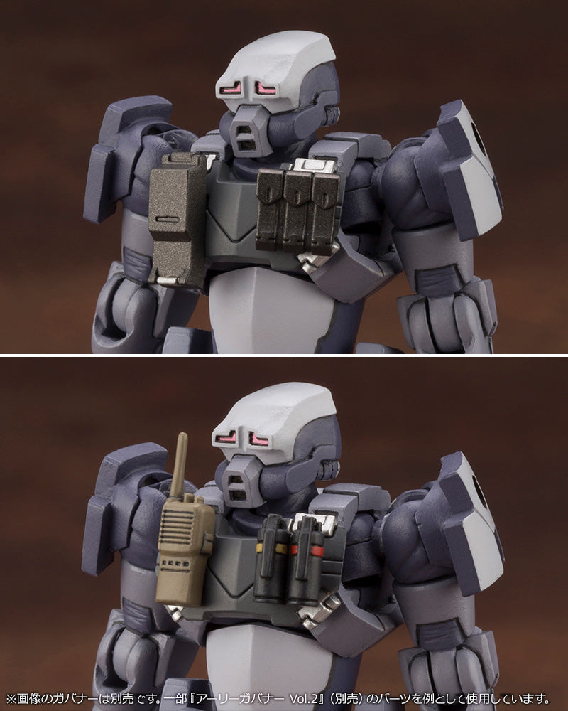 KOTOBUKIYA HG095 GOVERNOR WEAPONS COMBAT ASSORT 02 1:24