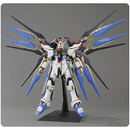 Bandai 2251374 Mobile Suit Gundam Seed Destiny Strike Freedom Gundam Perfect Grade 1:60 Scale Model Kit