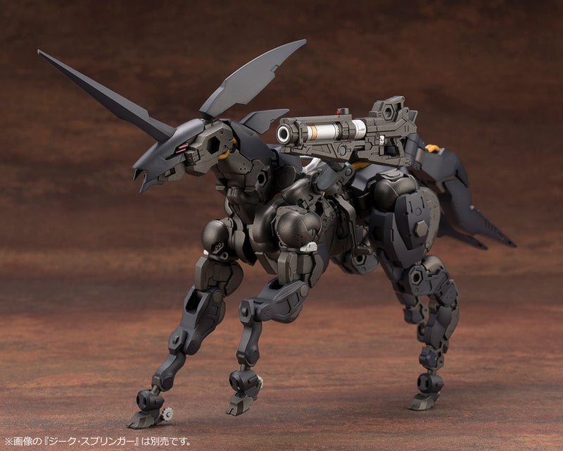 KOTOBUKIYA HG095 GOVERNOR WEAPONS COMBAT ASSORT 02 1:24