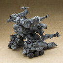 Kotobukiya KP190X Gunhed 1:35