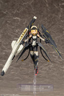 Kotobukiya KP484X Bullet Knights Launcher 1:1