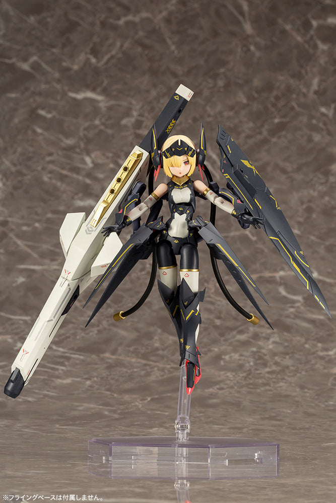 KOTOBUKIYA KP484X BULLET KNIGHTS Launcher 1:1