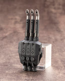 Kotobukiya MW43 Weapon Unit43 Excannon