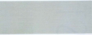 Busch N 7089 Flexible Roadway, Cobblestone, 22-3/8 x 13-3/16" 56 x 33cm (gray)