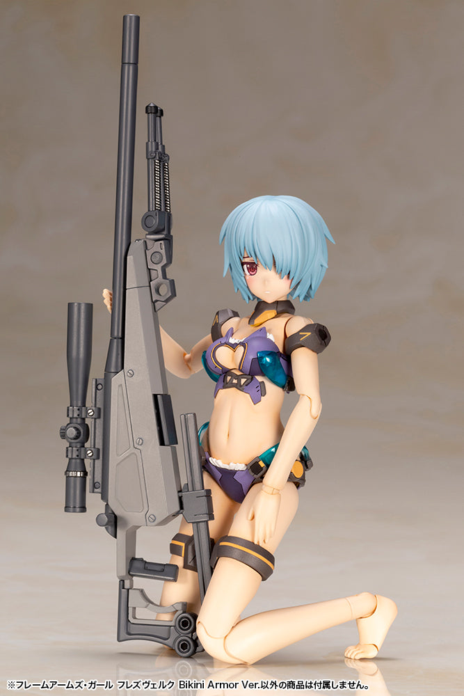 KOTOBUKIYA FG058X FRAME ARMS GIRL HRESVELGR Bikini Armor Ver.