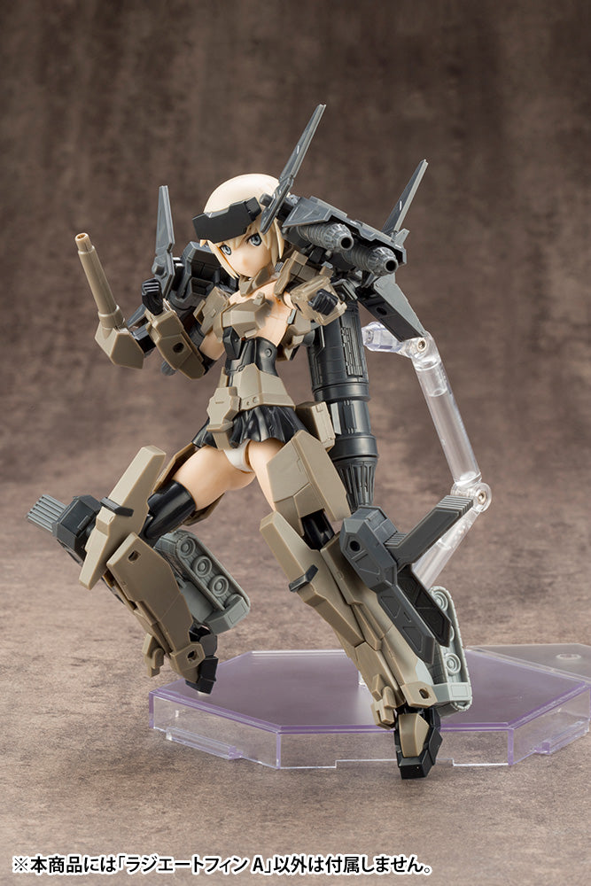 KOTOBUKIYA MJ13 MECHA SUPPLY13 RADIATE FIN Type A