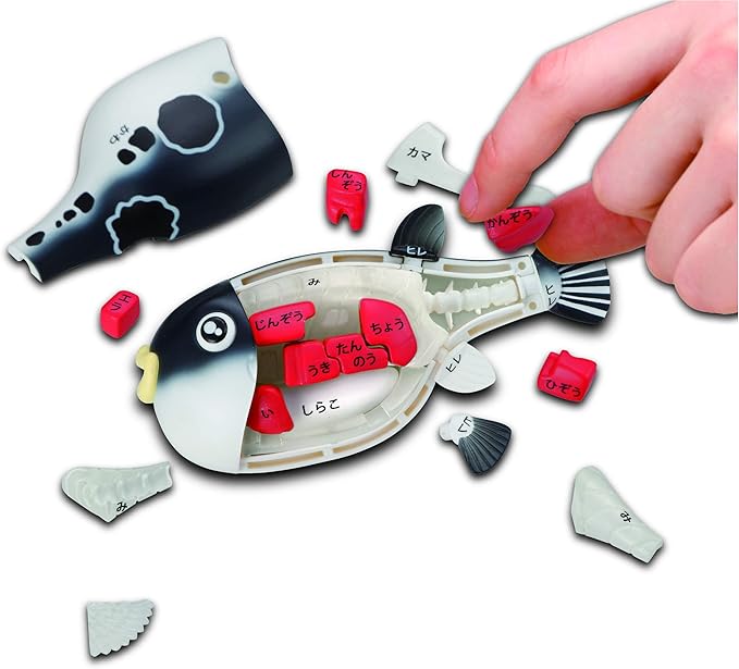 Megahouse Kaitai Puzzle, Blowfish Puzzle