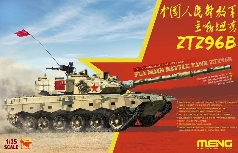 Meng-Model TS-034 Pla Main Battle Tank ZtZ96B 1:35