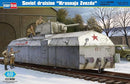 Hobby Boss 1/72 Soviet Armoured Train ?Krasnaja Zvezda? (Red Star)
