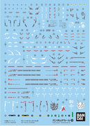 Bandai 2597371 1/144 RG HI-VGUNDAM DECAL