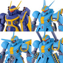 Bandai 2625143 1/144 DRAGONAR SET 2