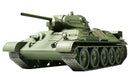 Tamiya 32515 Russian T-34/76 1941 Cast 1:48