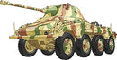 Magic Factory 3001 Sd.Kfz.234/2 Puma 1:72