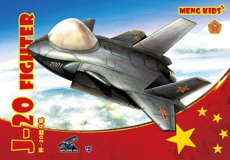 Meng-Model mPlane-005 J-20 Fighter Model Kit