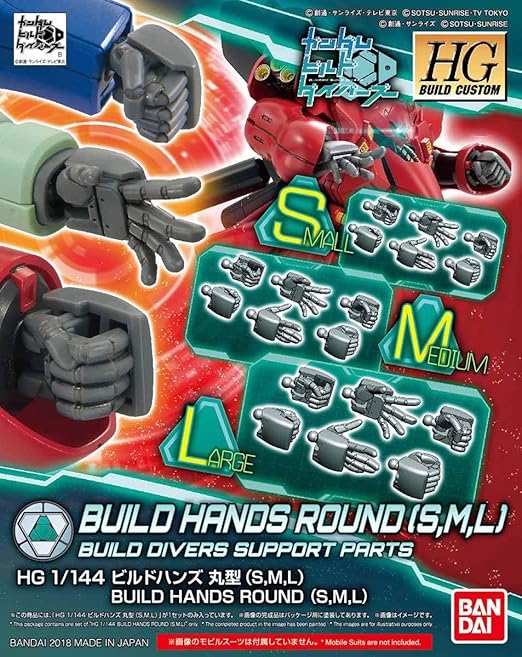 Bandai HGBC 1/144