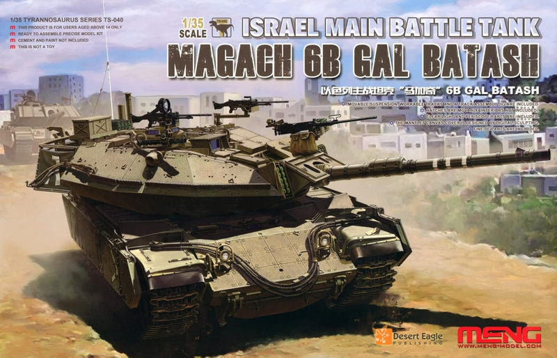 Meng-Model TS-040 Israeli MBT Magach 6B Gal Batash 1:35