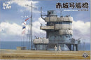 Border Model 1/35 Akagi Bridge w/ Flight Deck