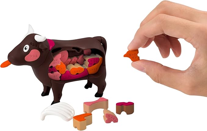 Megahouse Kaitai Puzzle, Beef Puzzle