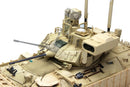 Meng Model SS004 M2A3 Bradley Busk III IFV Building Kit 1:35