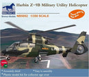 Bronco Models 1/350 Harbin Z-9B Military Utility Helicopter