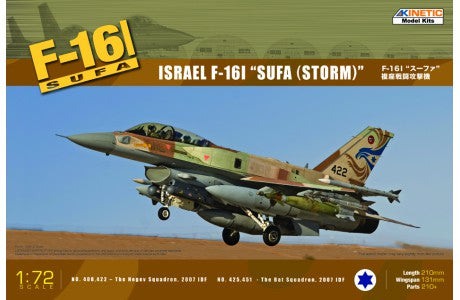 Kinetic Model Kits 72001 1/72 F-16I IDF