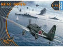 Clear Prop 1/72 Ki-51 Sonia Reconnaissance, Advanced kit