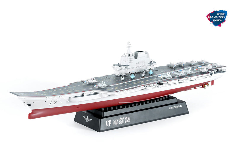 Meng-Model PS-006s PLA NAVY SHANDONG (Pre-colored Edition) 1:700