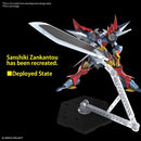 Bandai 2665787 Super Robot Wars OG DyGenGuar High Grade Model Kit