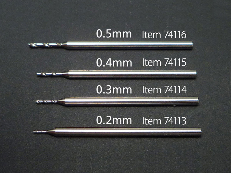 Tamiya 74116 FINE PIVOT DRILL BIT0.5MM