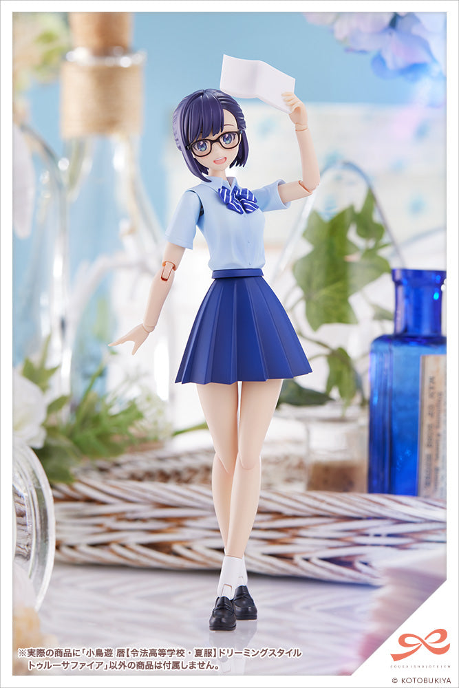 KOTOBUKIYA JK026 Koyomi Takanashi【RYOBU HIGH SCHOOL SUMMER CLOTHES】DREAMING STYLE TRUE SAPPHIRE 1:10