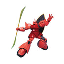 Bandai 1146727 1/144 HGUC CHAR's GELGOOG