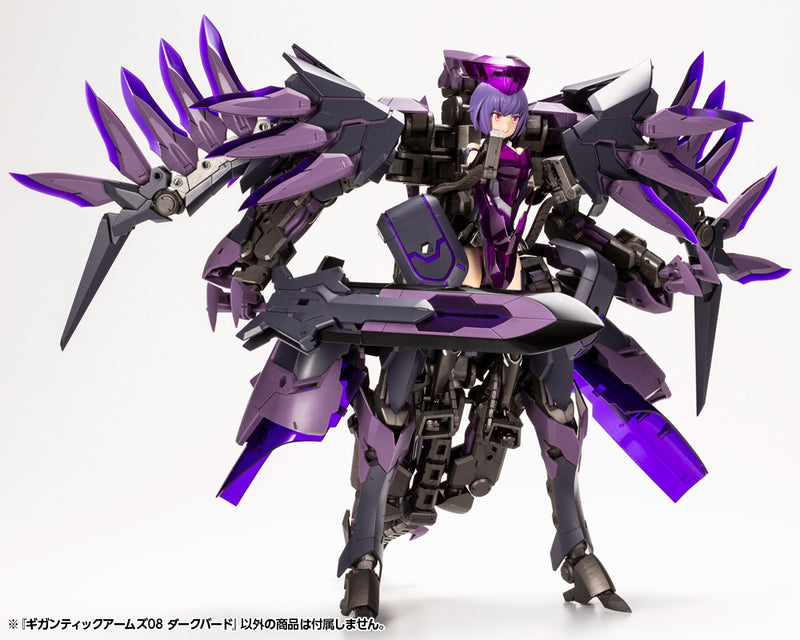 KOTOBUKIYA GT008 GIGANTIC ARMS 08 DARK BIRD