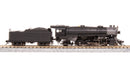 BLI 7843 USRA Heavy Mikado, Unlettered, Paragon4 Sound/DC/DCC, N