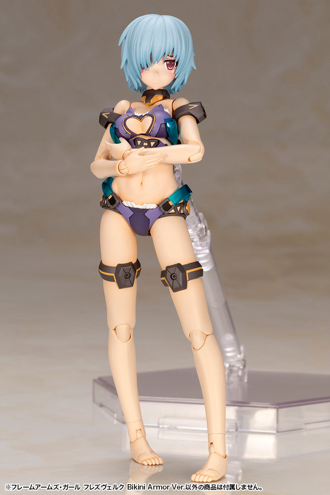 KOTOBUKIYA FG058X FRAME ARMS GIRL HRESVELGR Bikini Armor Ver.