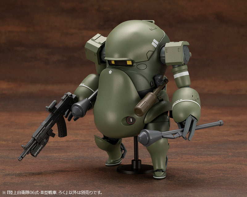 Kotobukiya KP670 JGSDF Type 06-Ⅲ Tank Roku