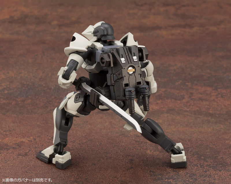 KOTOBUKIYA HG094 GOVERNOR WEAPONS COMBAT ASSORT 01 1:24