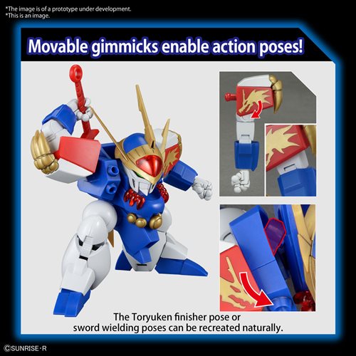 Bandai 2657949 Mashin Hero Wataru Ryujinmaru High Grade Model Kit