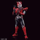 Bandai 2649252 Kamen Rider Drive Type Speed Figure-Rise Standard Model Kit