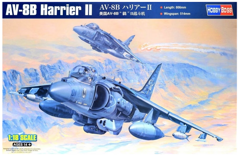 HobbyBoss 81804  AV-8B Harrier II, 1:18 Scale