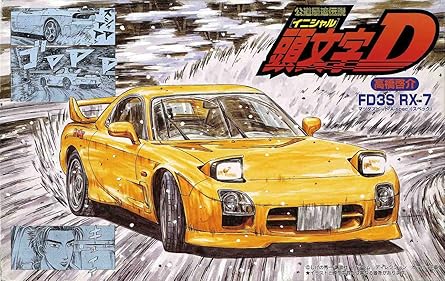 Fujimi 1/24 Initial D, FD3S RX-7 A-spec