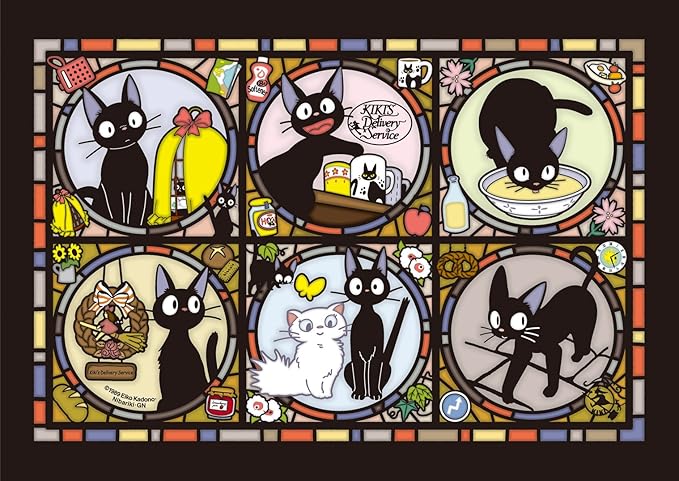 Ensky 208-AC02 Jiji 'Kiki's Delivery Service', Ensky Artcrystal Jigsaw