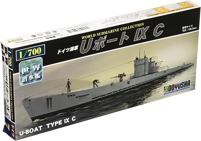 Doyusha 1/700 DKM U-Boat Type IX C Submarine