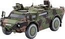 Revell 803136 1/72 RECON VEHICLE FENNEC