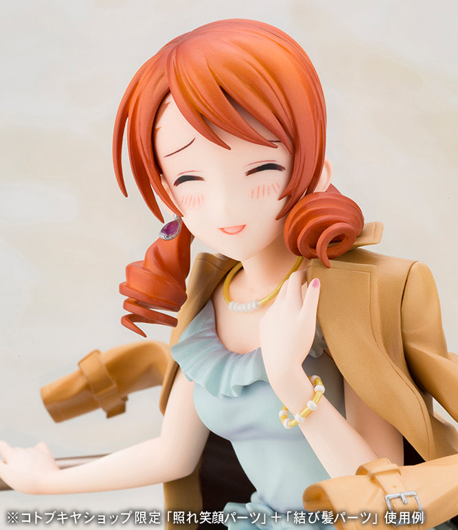 Kotobukiya PP946 Karen Hojo -off stage- 1:8